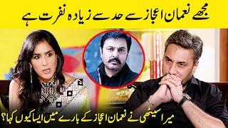 Why Did Mira Sethi Say This About Noman Ijaz?  Adnan Siddiqui Interview  SC2Q  Desi Tv