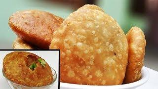 राजस्थान की प्रसिद्ध प्याज की कचोरी  Rajasthani Aloo Pyaaz Kachori Recipe