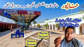 Khanpurs Famous Peray & Its Big Junction Railway Station  Two Railway Division Border