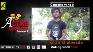 Online Acting Competition Season -1  Contestant-11  Kiran Khatiwada  acting school nepal
