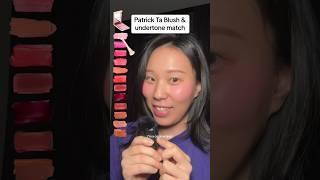 PATRICK TA BLUSH DUO which shade should I buy? #makeup #blush #undertone