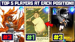 I ranked the TOP 5 CARDS at EACH POSITION in MLB The Show 22