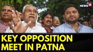 Opposition Leaders Meeting To Be Held In Patna On June 23  Bihar News  Opposition United  News18