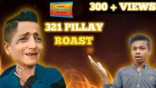 321 pillay roast  cringe tiktoker roast