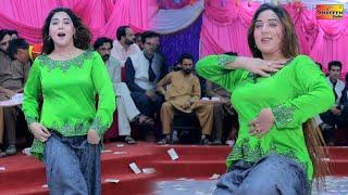 Yaara Zama Mashup  Chiriya Queen  Pashto Dance Performance 2023