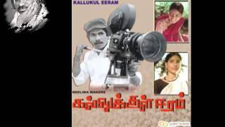 Voice of Illayaraja Collection Part I - 32.flv