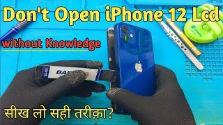 iPhone 1213 pro max display open very easily  सीख लो सही तरीक़ा?