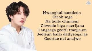 Jungkook BTS - Still With You Easy Lyrics