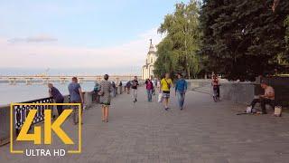 Dnipro Ukraine - 4K Urban Walking Tour with City Sounds - Trip to Ukraine