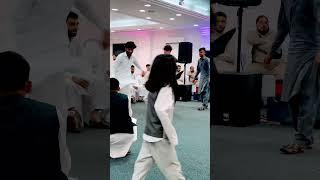 Afghan wedding party in London 2023