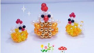 How To Make Easy Beaded Mother hen 