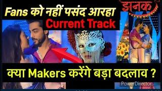 Jhanak  Fans को पसंद नहीं Current Track तो क्या Makers  करेंगे बड़ा बदलाव ? Anirudh-Jhanak होंगे एक