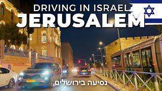 JERUSALEM • Evening Drive • ISRAEL 2024 