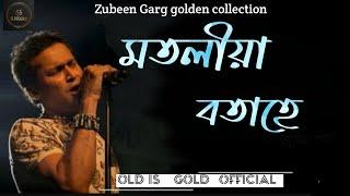 Motoliya Botahe  @Zubeen Garg  OLD IS GOLD OFFICIAL  Zubeen Garg zone 