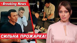 Миколу Тищенка ЗДАЛИ? Чи ВІДМАЖУТЬ?  Незламна країна 25.06.2024  5 канал онлайн