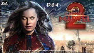 Captain Marvel 2 in Hindi Dubbed  Latest Hollywood Action Movie  Latest South Movie Hindi 2024