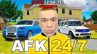 КАК ЗАРАБАТЫВАТЬ МИЛЛИАРДЫ в АФК в GTA RADMIR RP