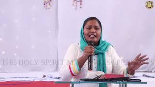 ਅੱਜ ਸਾਡੀ ਜ਼ਿੰਦਗੀ ਵਿਚ ਰੁਕਾਵਟਾਂ ਕਿਉਂ ਹਨ?  PASTOR MONIKA NAYYAR  15102023