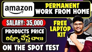 Amazon Work From Home Jobs  Products Review Job  Free Laptop Kit Online Jobs At Home@VtheTechee