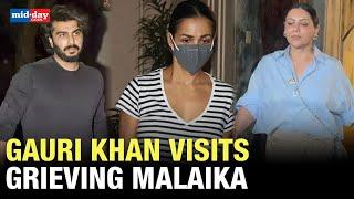 Gauri Khan Arjun Kapoor and Karisma Kapoor at Malaikas house post Funeral