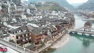 China Tourism - Ancient Fenghuang townFenghuang County in China