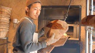 Japanese Bread The moving story of a man who became a baker for his beloved family. 薪窯パン