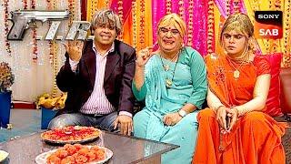 Billu क्यों बना Gulgule Gupta और Gopi Gupti की बेटी? F.I.R. Full Episode Triple Dose Of Laughter