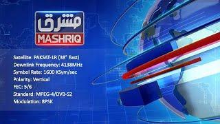 MASHRIQ NEWS LIVE  Latest News Headlines & Breaking News 