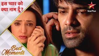 इस प्यार को क्या नाम दूँ?  Arnav says I love you to Khushi