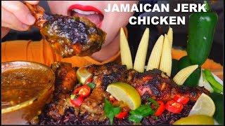 ASMR SPICY CHICKEN JAMAICAN JERK CHICKEN + BLACK RICE + CHILLI PEPPERS + SPICY SAUCE  咀嚼音  먹방