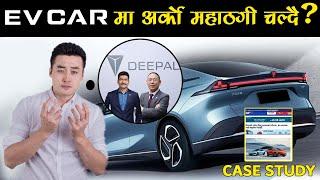 नेपाली EV Market मा भित्रिएको Deepal s07 मा ग्राहक ठगिए ?  Auto  EV #automobile