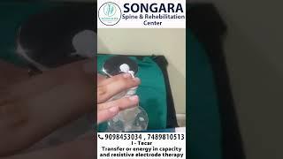 Songara Spine & Rehabilitation Center