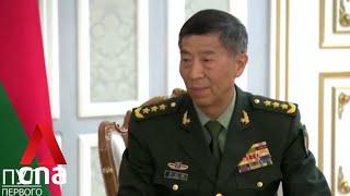 Chinese defence minister stripped of duties placed under investigation Reports