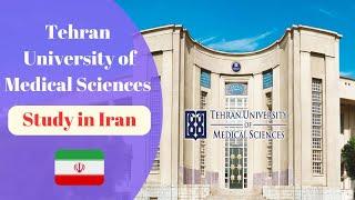 Tehran University Of Medical Sciences  TUMS  Kish Campus MBBS in Iran #mbbsiniran #studyiniran