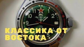 Обзор часов «командирские» 1994 года выпуска.