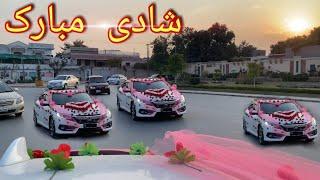 Pashto New Wedding Songs 2021Anwar Ki Shadi