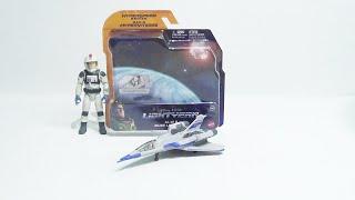 Lightyear Hyperspeed XL 01 Spaceship - ToySantai