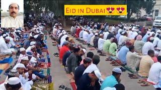 Eid In Arab Emirates️