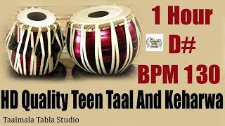Teen Taal And Keharwa Loops With Taanpura Scale D# BPM 130 HD Quality Taalmala Tabla Studio