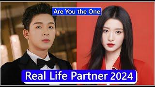 Zhang Wanyi And Wang Churan Are You the One Real Life Partner 2024