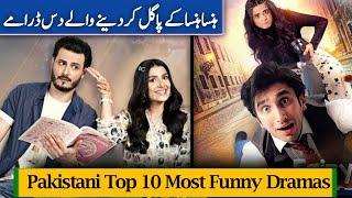 Pakistani Best Comedy & Most Funny Dramas  Top 10 Comedy dramas