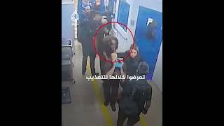 لقطات نشرتها إدارة السجون الإسرائيلية للحظة خروج الدكتور محمد أبو سليمة مديرمستشفى الشفاء من زنزانته