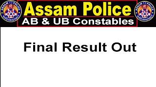 Assam Police Constable ABUB Result 2022
