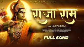 RAJA RAM  OFFICIAL MUSIC VIDEO   Shiv Shukla  T3ENसेन