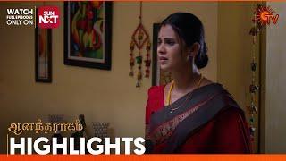 Anandha Ragam - Highlights  08 June 2024  Tamil Serial  Sun TV