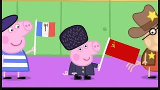 Peppa Pig Edit  Episode 1