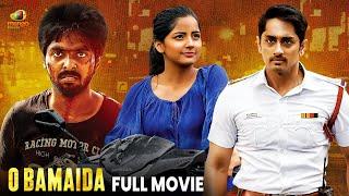 Siddharth Latest Kannada Movie 2024  O Bamaida Full Movie  GV Prakash  Lijomol  Mango Kannada