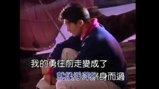 吴奇隆 Nicky Wu   流星