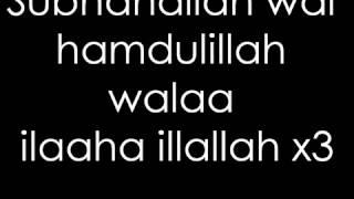 Kamal Uddin   subhanallah walhamdulillah walailahaillallah illallah Lyrics    YouTube 360p