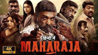 Maharaja Full Movie In Hindi 2024  Vijay Sethupathi Anurag Kashyap Mamta Mohandas Facts & Review